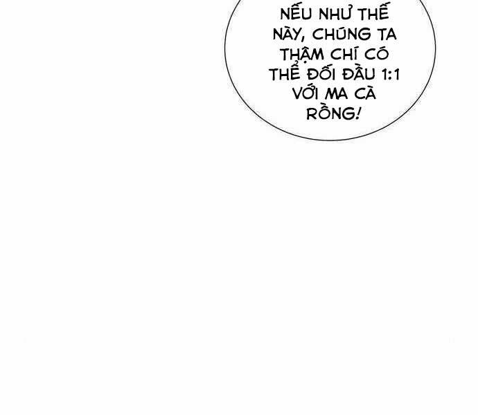 Độc Cô Tử Linh Sư: Chapter 22