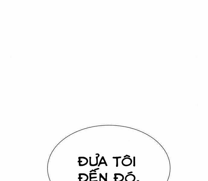 Độc Cô Tử Linh Sư: Chapter 22