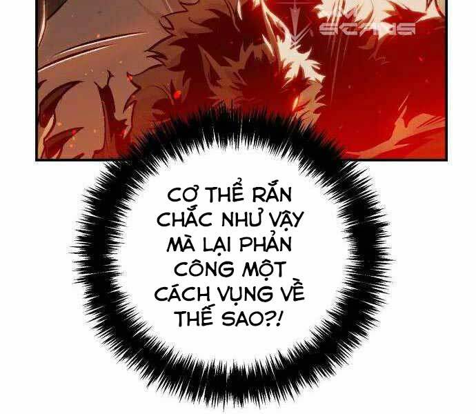 Độc Cô Tử Linh Sư: Chapter 22