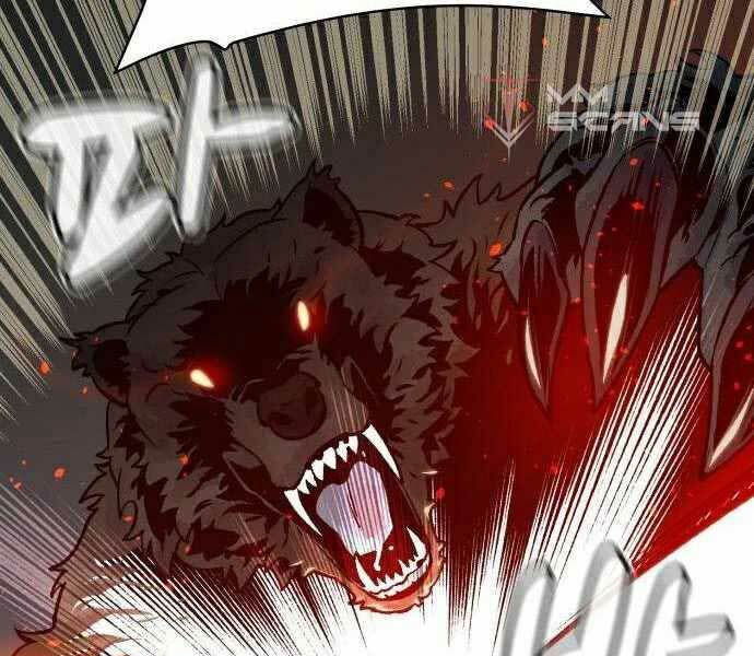 Độc Cô Tử Linh Sư: Chapter 22