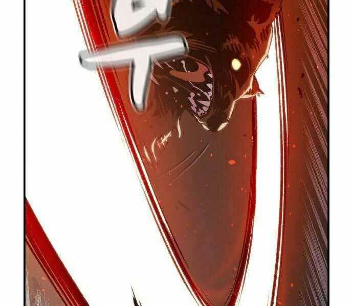 Độc Cô Tử Linh Sư: Chapter 22