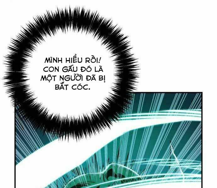 Độc Cô Tử Linh Sư: Chapter 22