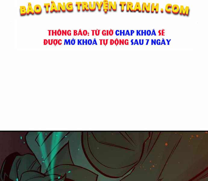Độc Cô Tử Linh Sư: Chapter 23