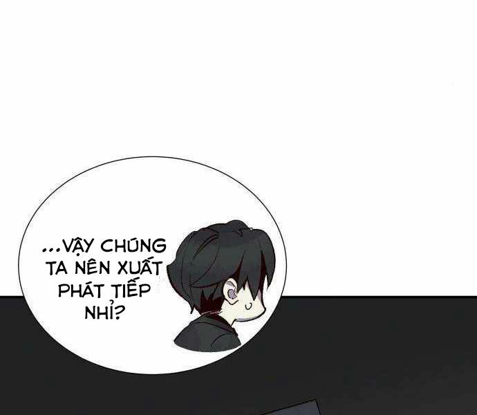 Độc Cô Tử Linh Sư: Chapter 23