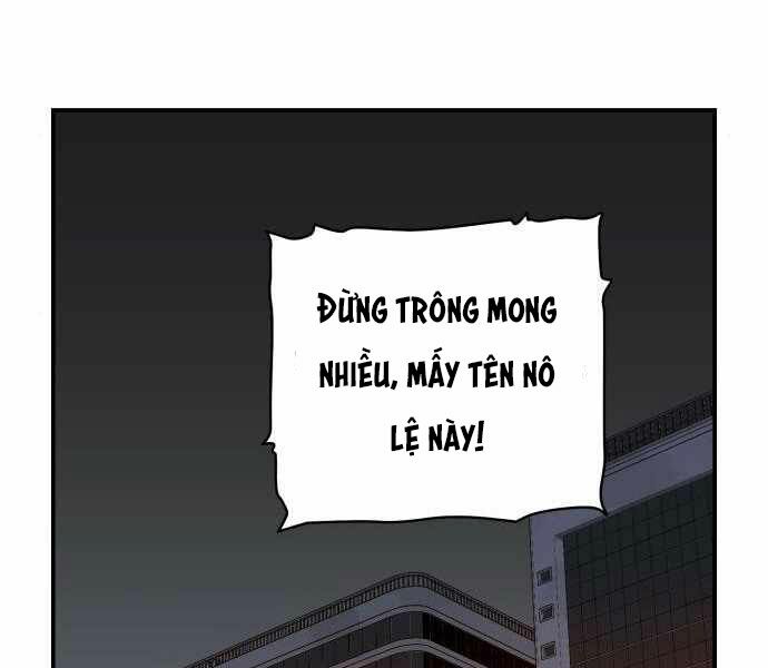 Độc Cô Tử Linh Sư: Chapter 23
