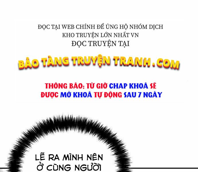Độc Cô Tử Linh Sư: Chapter 23