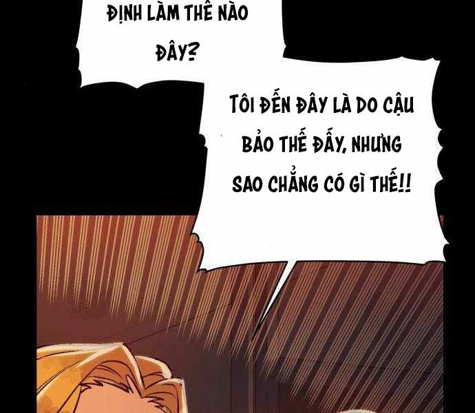 Độc Cô Tử Linh Sư: Chapter 23