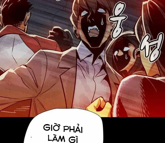 Độc Cô Tử Linh Sư: Chapter 23