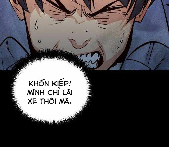 Độc Cô Tử Linh Sư: Chapter 23