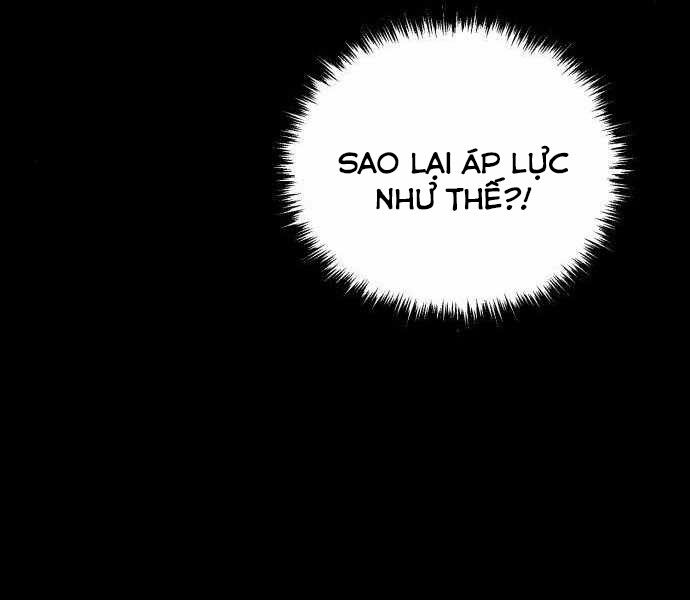 Độc Cô Tử Linh Sư: Chapter 23