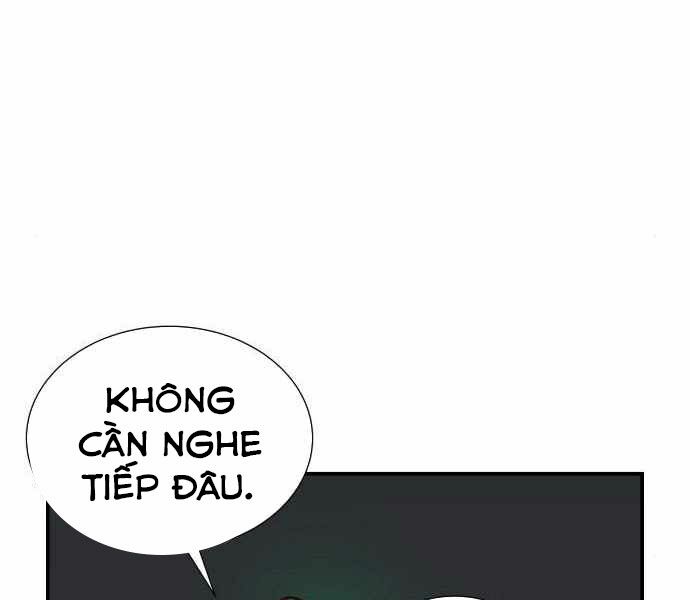 Độc Cô Tử Linh Sư: Chapter 23