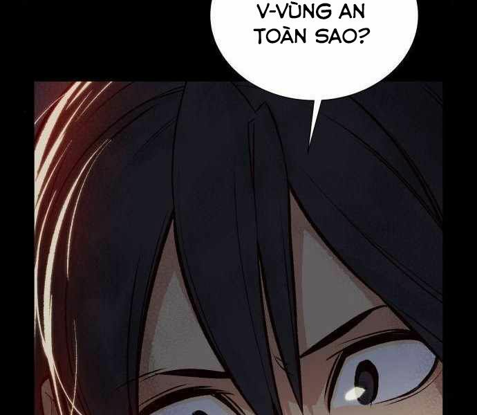 Độc Cô Tử Linh Sư: Chapter 23