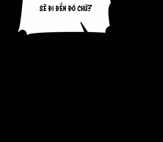 Độc Cô Tử Linh Sư: Chapter 23