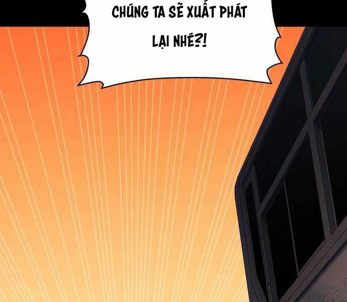 Độc Cô Tử Linh Sư: Chapter 23