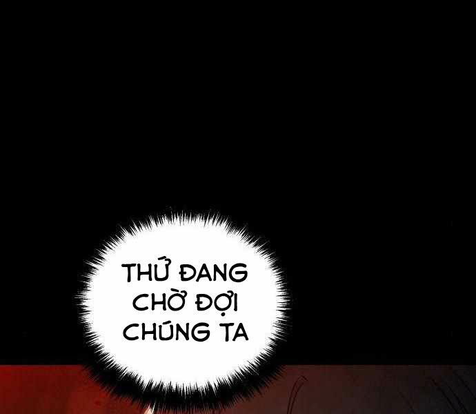 Độc Cô Tử Linh Sư: Chapter 23