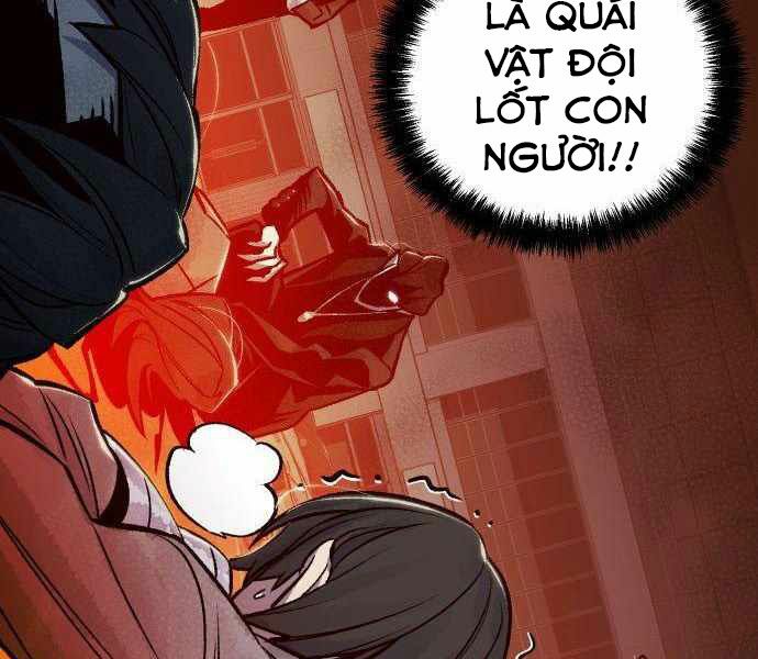 Độc Cô Tử Linh Sư: Chapter 23