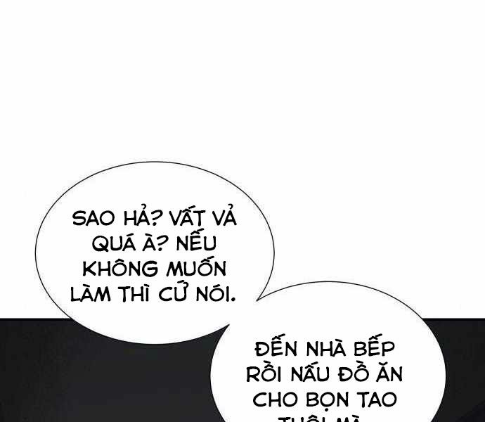 Độc Cô Tử Linh Sư: Chapter 23