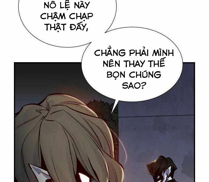Độc Cô Tử Linh Sư: Chapter 23