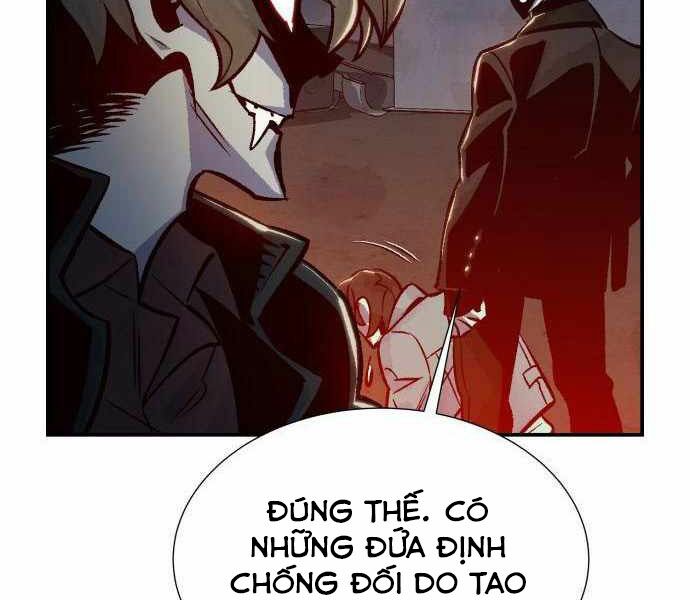 Độc Cô Tử Linh Sư: Chapter 23