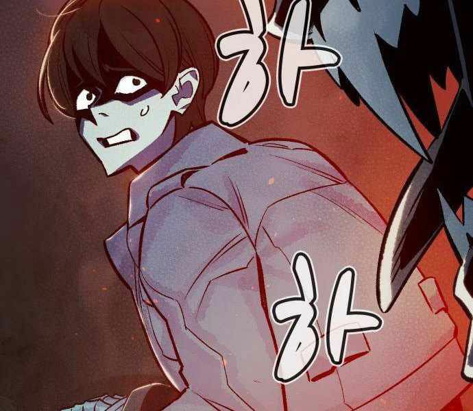 Độc Cô Tử Linh Sư: Chapter 23
