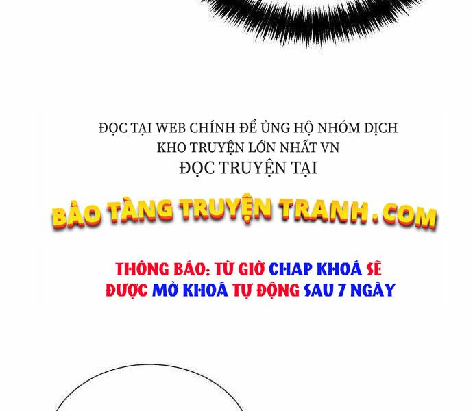 Độc Cô Tử Linh Sư: Chapter 23