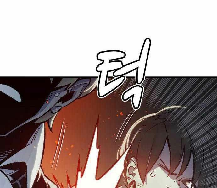 Độc Cô Tử Linh Sư: Chapter 23