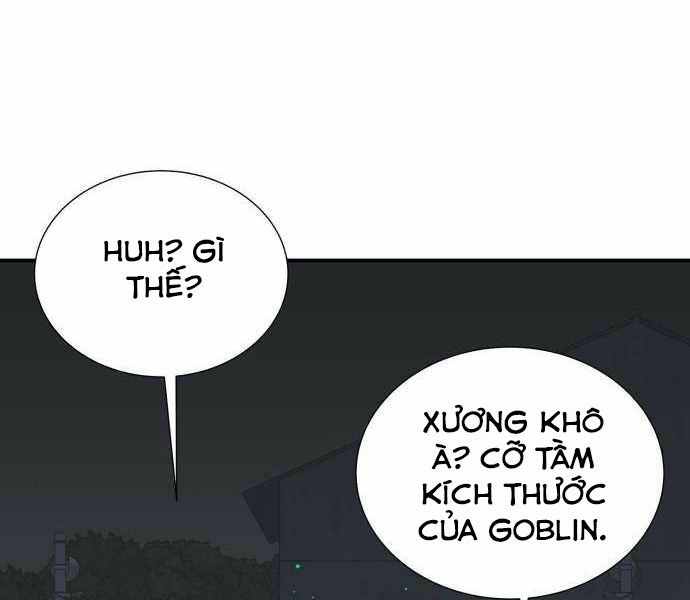 Độc Cô Tử Linh Sư: Chapter 23
