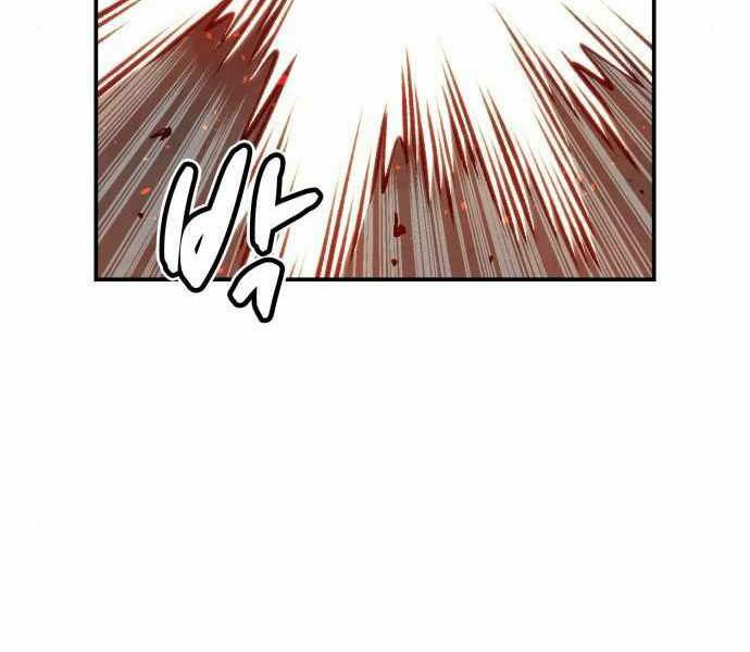 Độc Cô Tử Linh Sư: Chapter 23