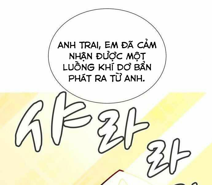 Độc Cô Tử Linh Sư: Chapter 23