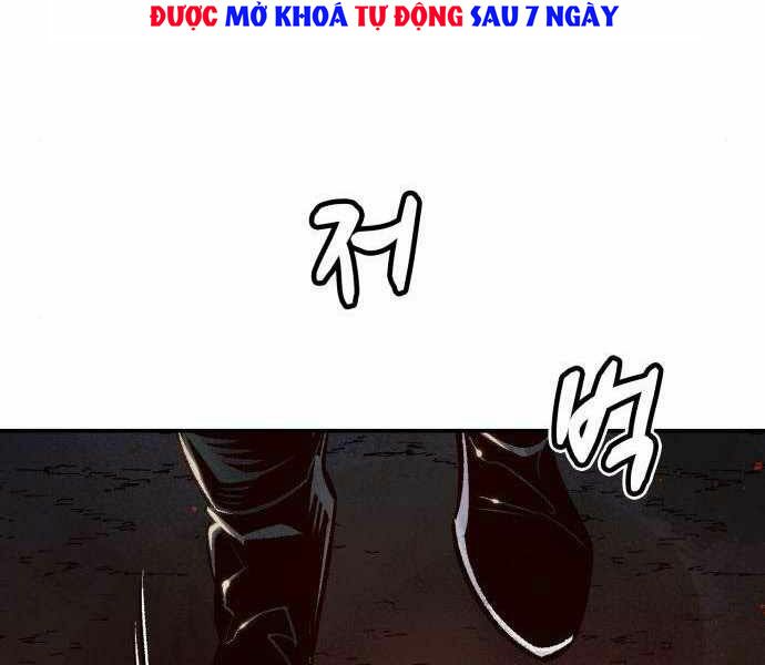 Độc Cô Tử Linh Sư: Chapter 23