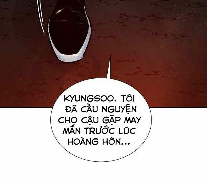 Độc Cô Tử Linh Sư: Chapter 23
