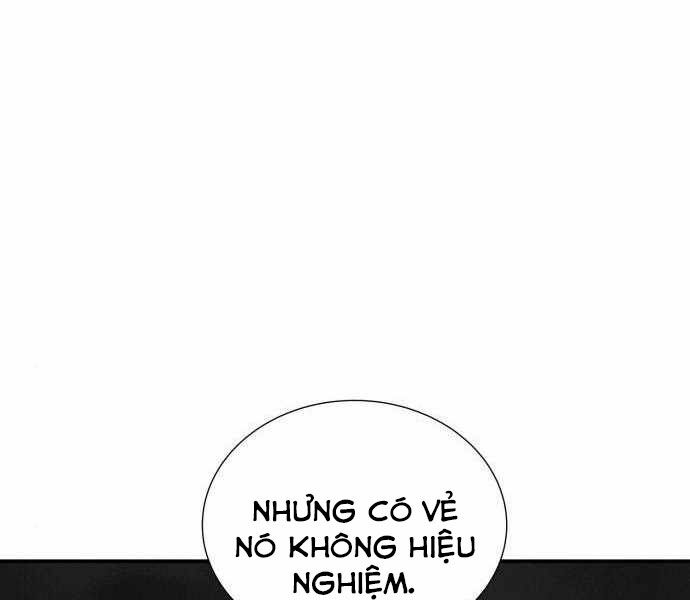 Độc Cô Tử Linh Sư: Chapter 23