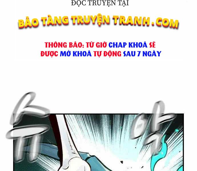 Độc Cô Tử Linh Sư: Chapter 23