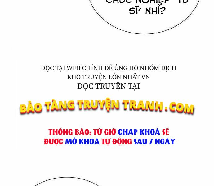 Độc Cô Tử Linh Sư: Chapter 23
