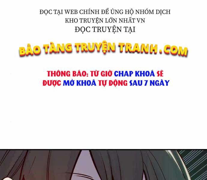 Độc Cô Tử Linh Sư: Chapter 23