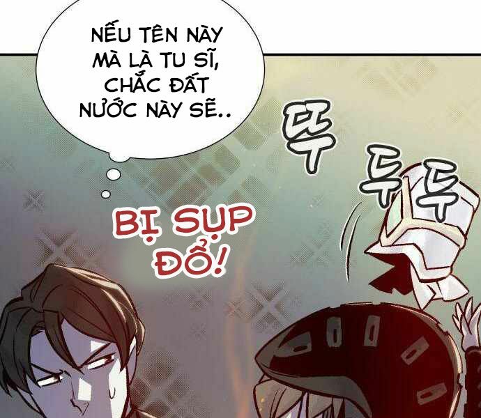 Độc Cô Tử Linh Sư: Chapter 23