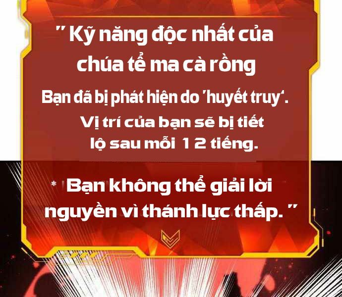Độc Cô Tử Linh Sư: Chapter 23