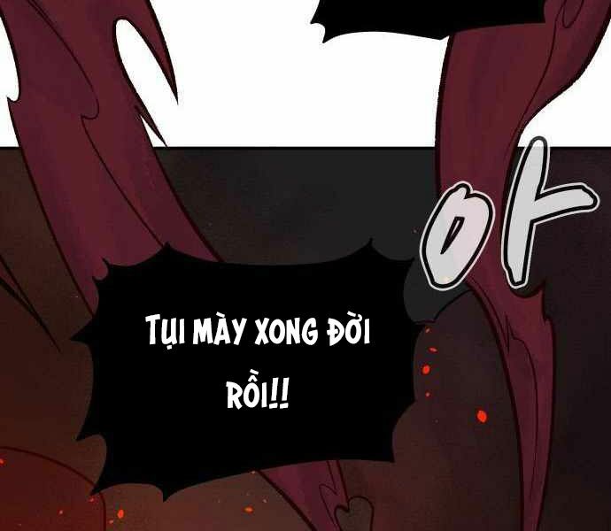 Độc Cô Tử Linh Sư: Chapter 23
