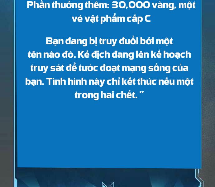 Độc Cô Tử Linh Sư: Chapter 23