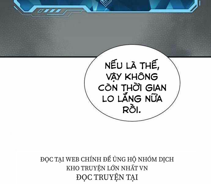 Độc Cô Tử Linh Sư: Chapter 23