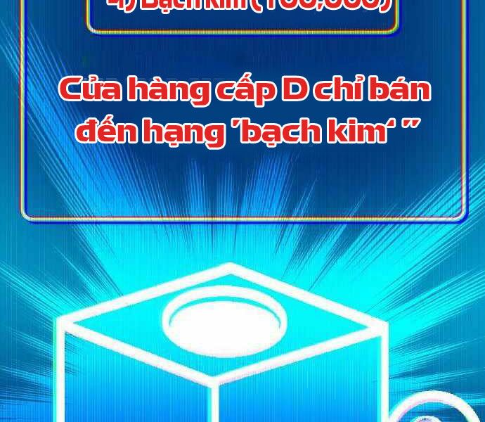 Độc Cô Tử Linh Sư: Chapter 23