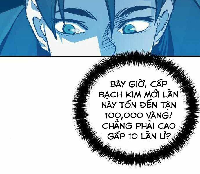 Độc Cô Tử Linh Sư: Chapter 23