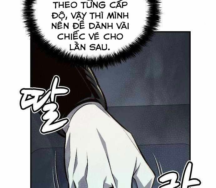 Độc Cô Tử Linh Sư: Chapter 23