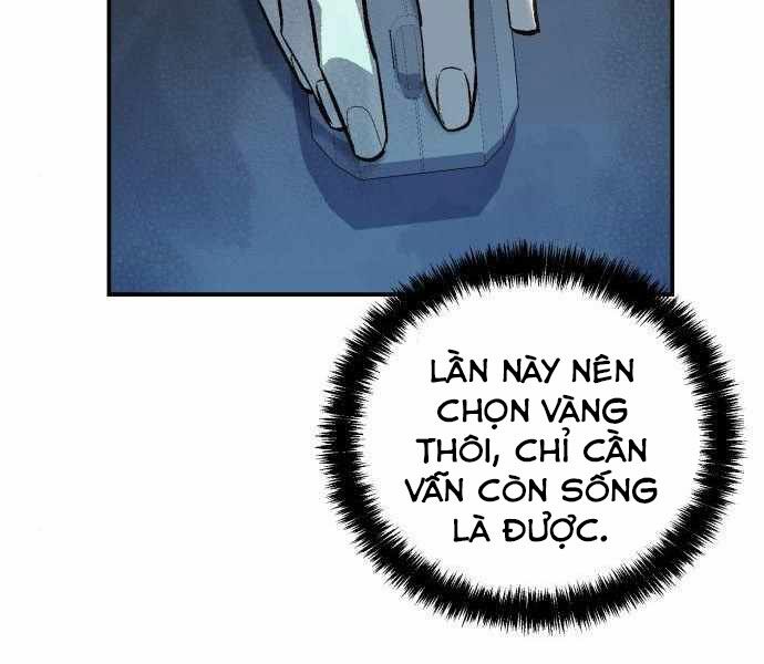 Độc Cô Tử Linh Sư: Chapter 23