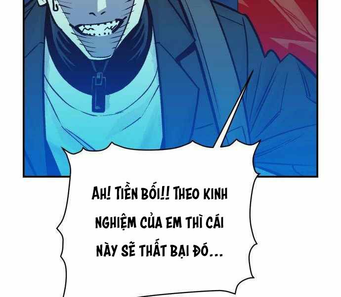 Độc Cô Tử Linh Sư: Chapter 23
