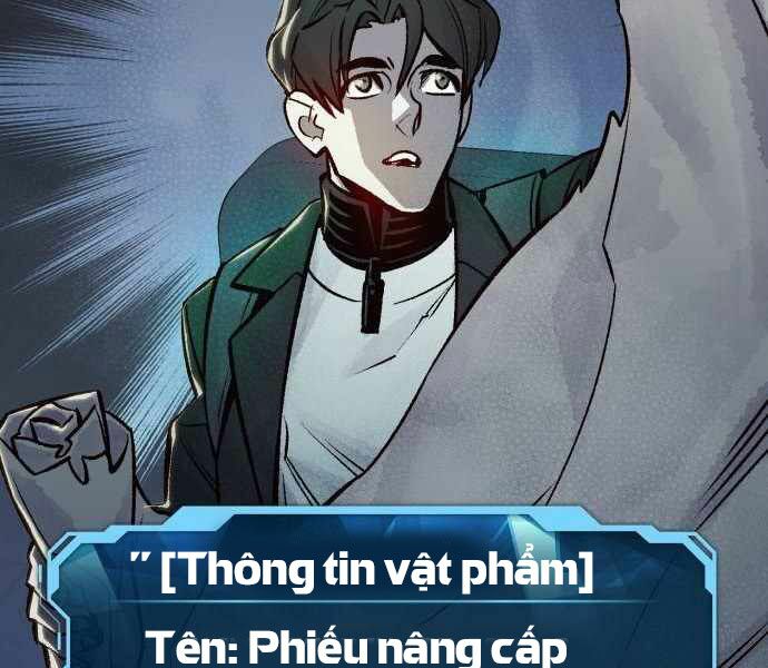 Độc Cô Tử Linh Sư: Chapter 23