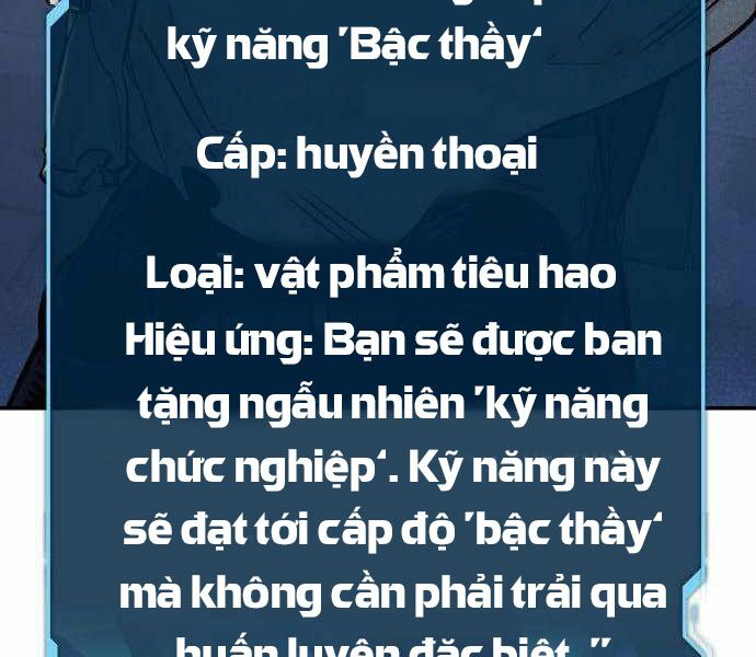 Độc Cô Tử Linh Sư: Chapter 23
