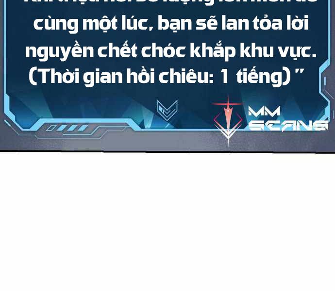 Độc Cô Tử Linh Sư: Chapter 23