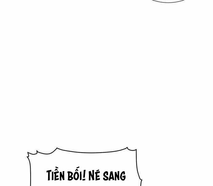 Độc Cô Tử Linh Sư: Chapter 23