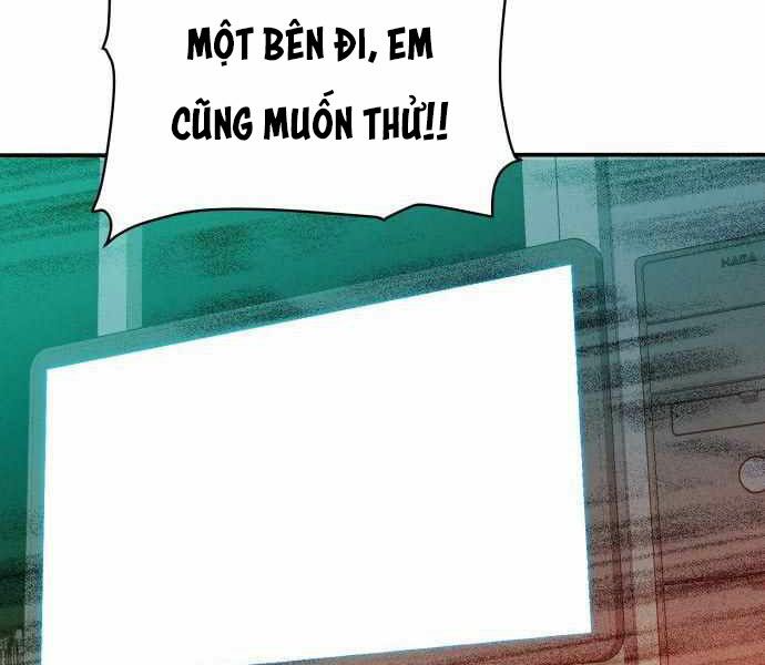Độc Cô Tử Linh Sư: Chapter 23